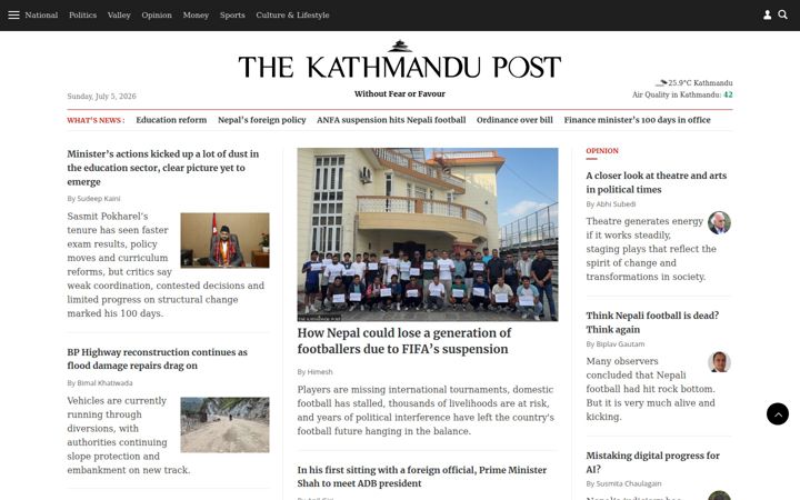 Screenshot του kathmandupost.com