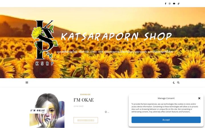 Screenshot of katsaraporn.com
