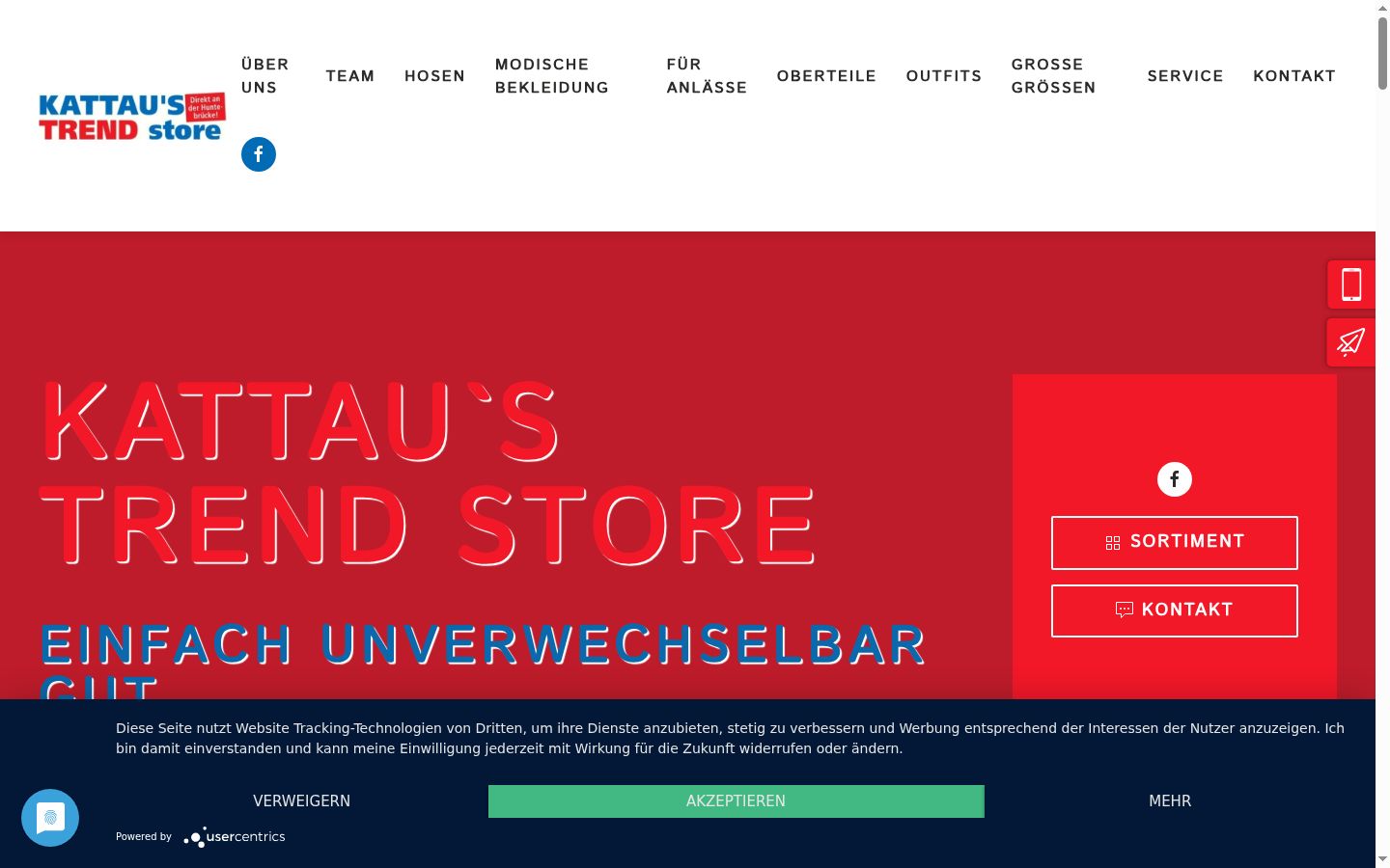 Screenshot tal-banner tal-kunsens muri qabel kwalunkwe interazzjoni