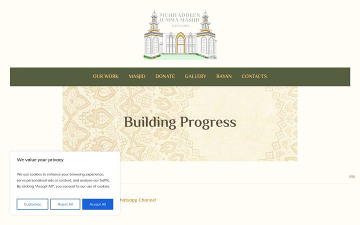 Screenshot of katugodamasjid.com