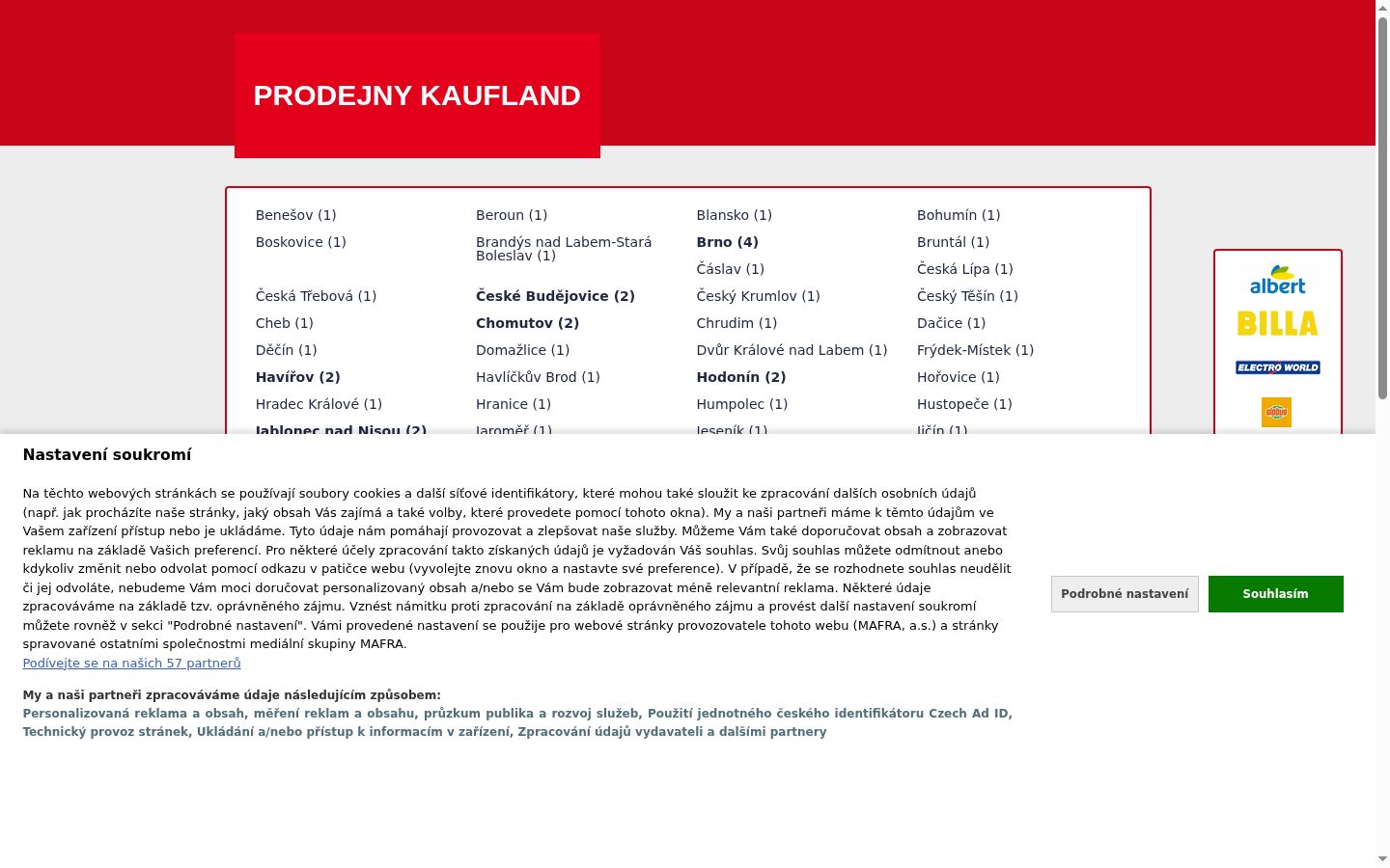 Screenshot tal-banner tal-kunsens muri qabel kwalunkwe interazzjoni