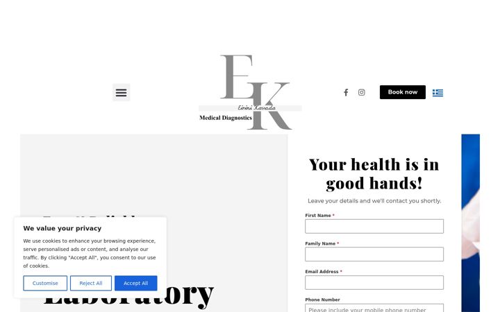 Screenshot of kavadalab.com
