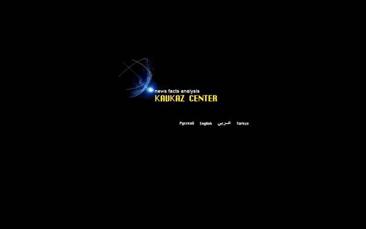 Screenshot of kavkazcenter.com