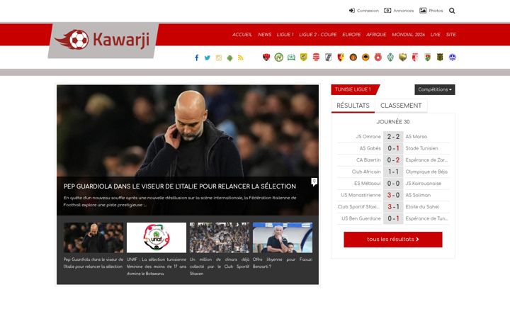 Screenshot of kawarji.com