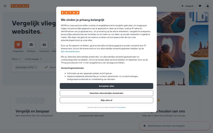 Skjámynd af kayak.nl