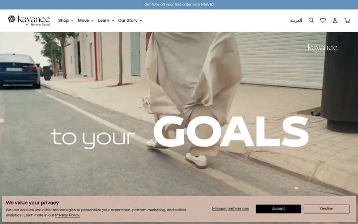 Screenshot of kayanee.com