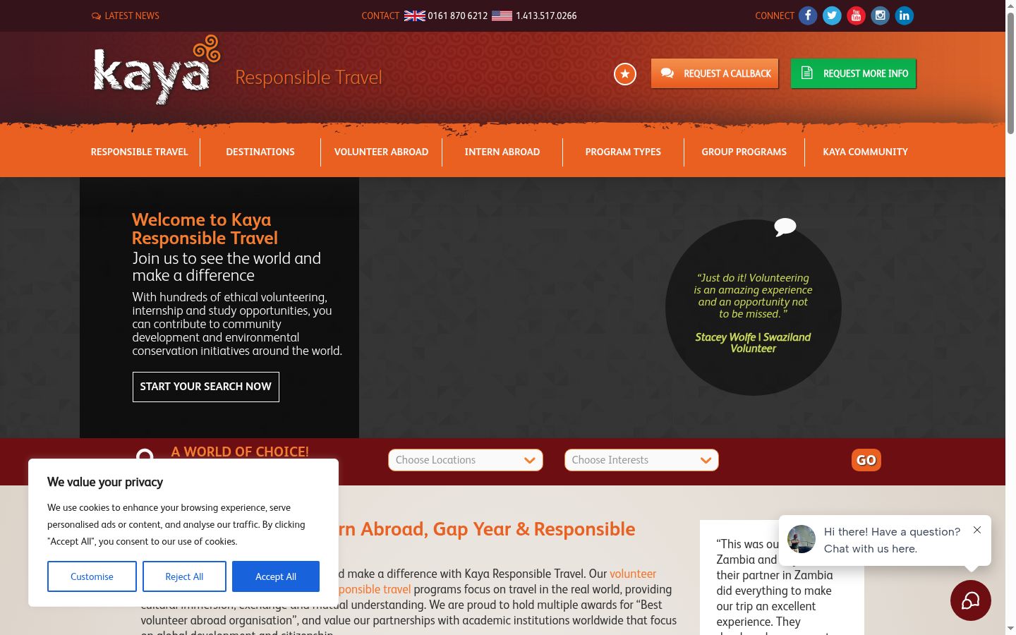 Screenshot of the consent banner shown before any interaction