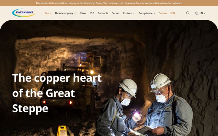 Screenshot of kazakhmys.kz