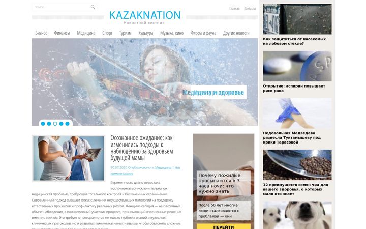 Screenshot of kazaknation.com