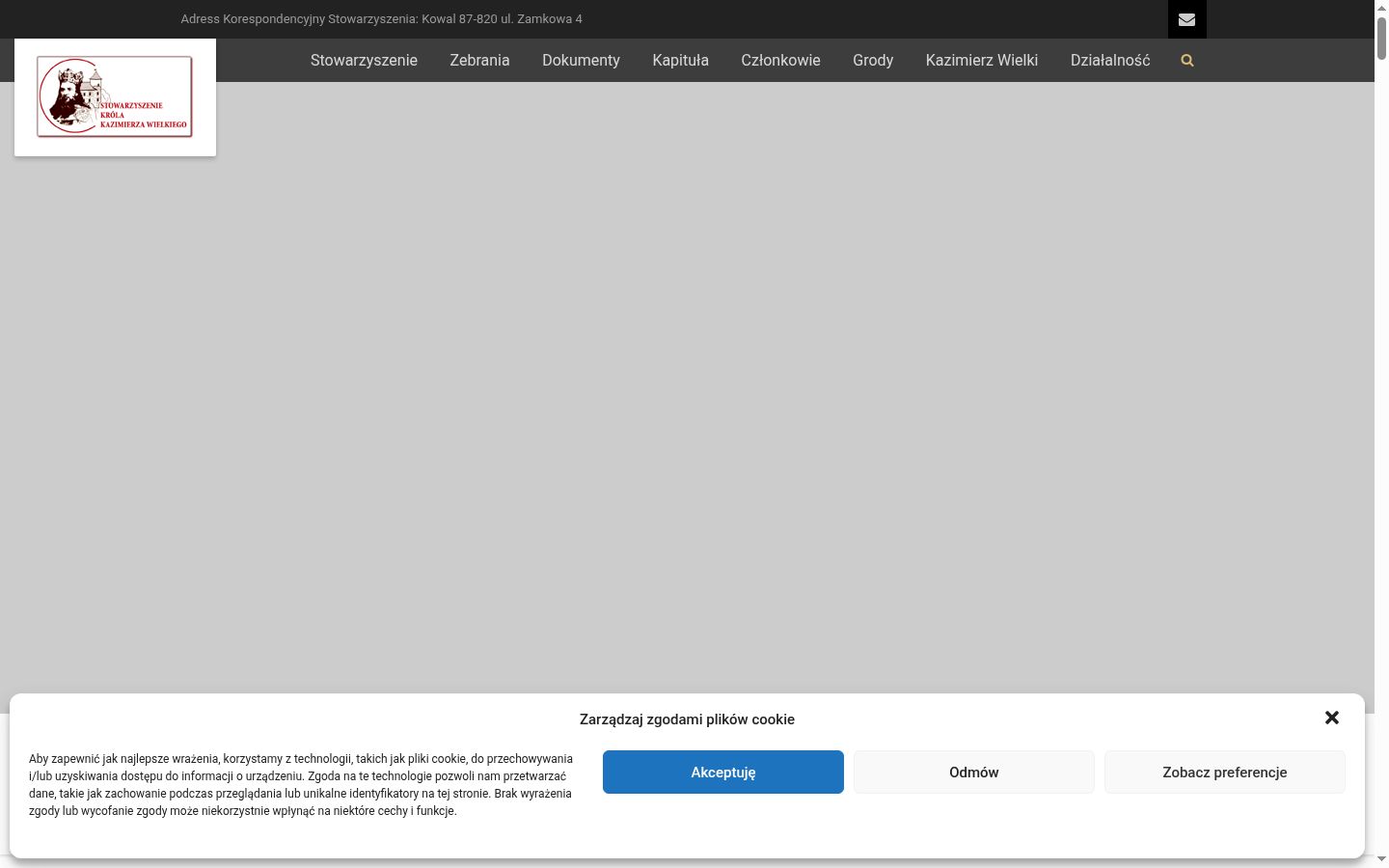 Screenshot des Einwilligungsbanners vor jeglicher Interaktion