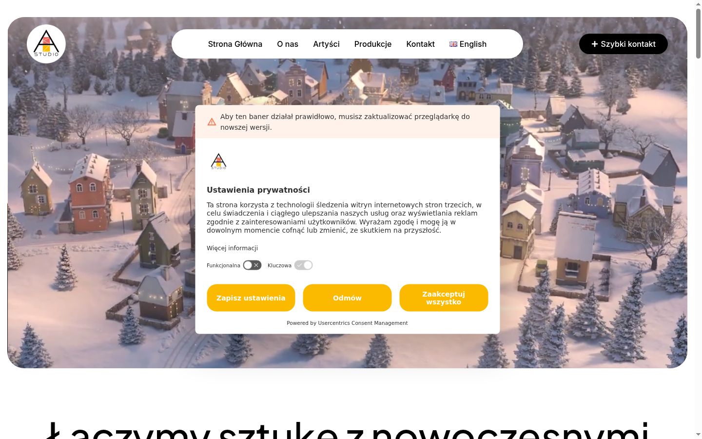 Екранна снимка на банера за съгласие, показан преди каквото и да е взаимодействие