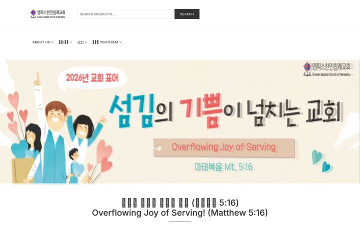 Screenshot of kbcm.org