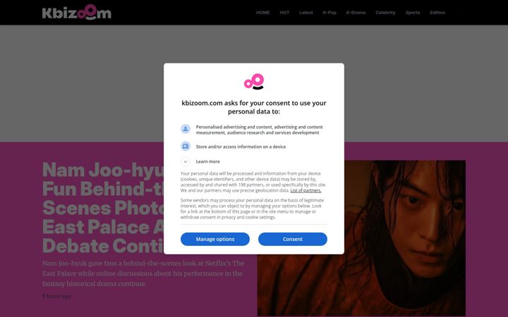 Screenshot of kbizoom.com