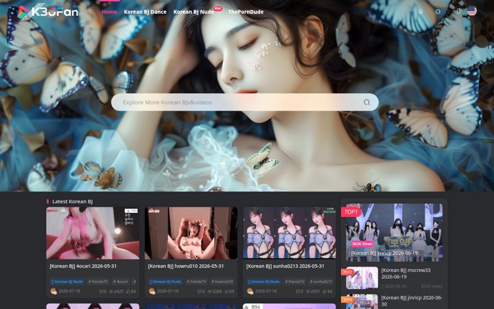 Screenshot of kbjfan.com