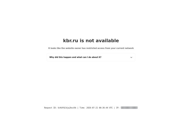 Screenshot of kbr.ru