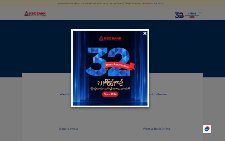 Screenshot di kbzbank.com