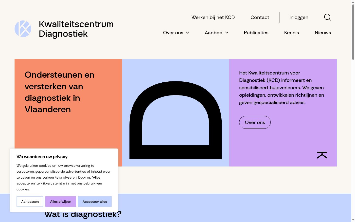 Capture d'écran de la bannière de consentement affichée avant toute interaction