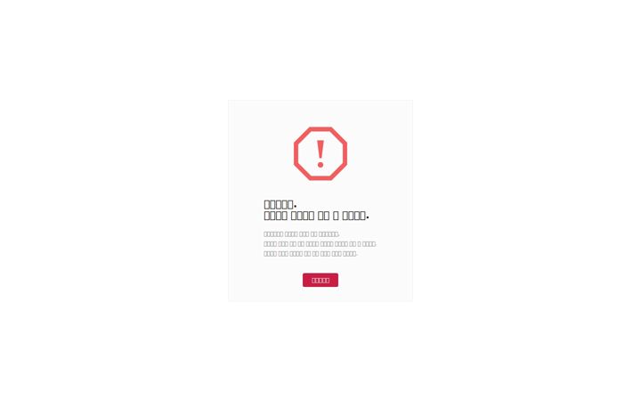 Screenshot of kcrwork.com