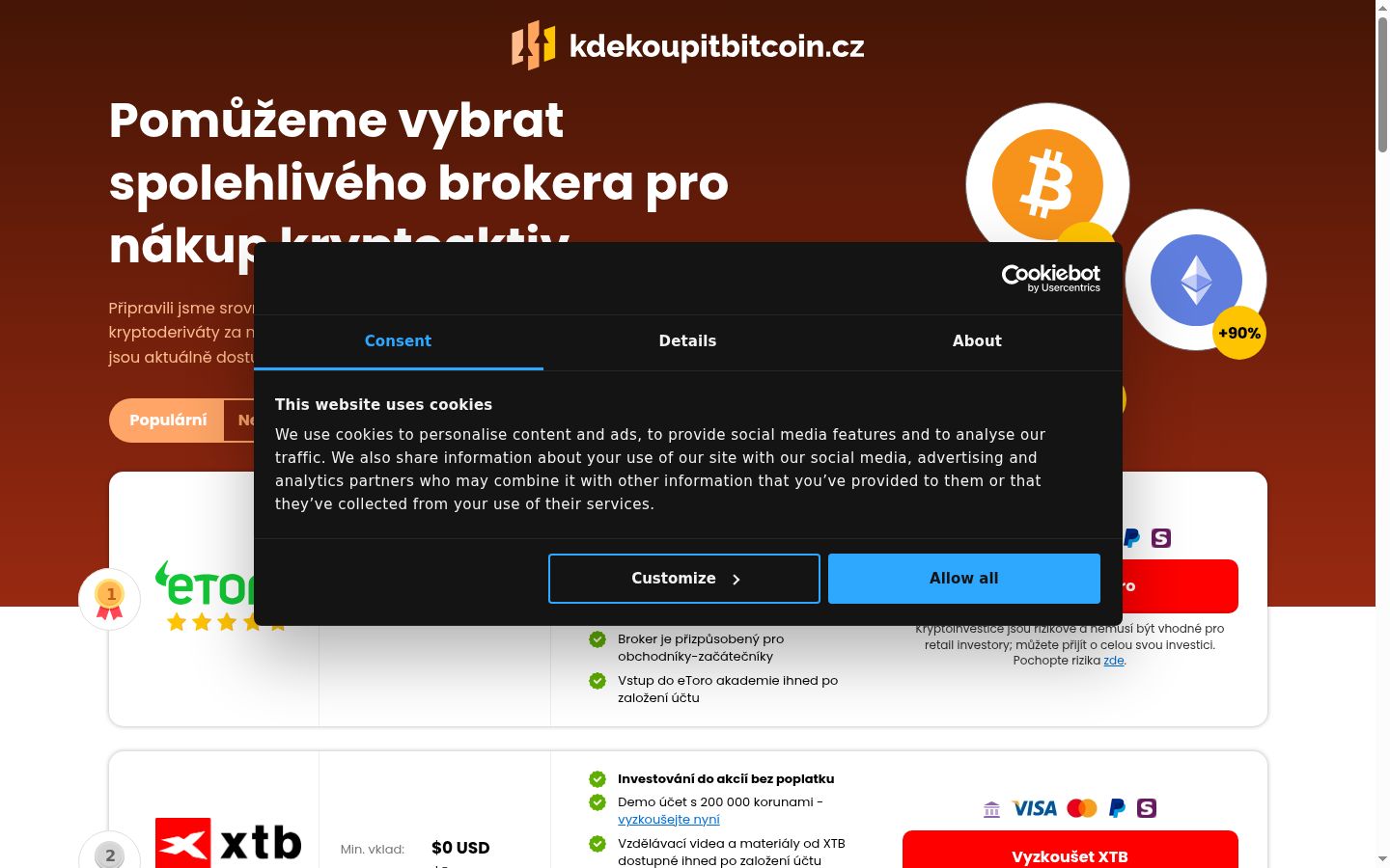 Screenshot del banner di consenso mostrato prima di qualsiasi interazione