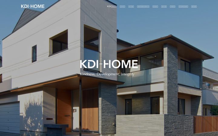 Screenshot of kdi-home.com