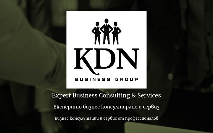 Screenshot of kdn-bg.eu