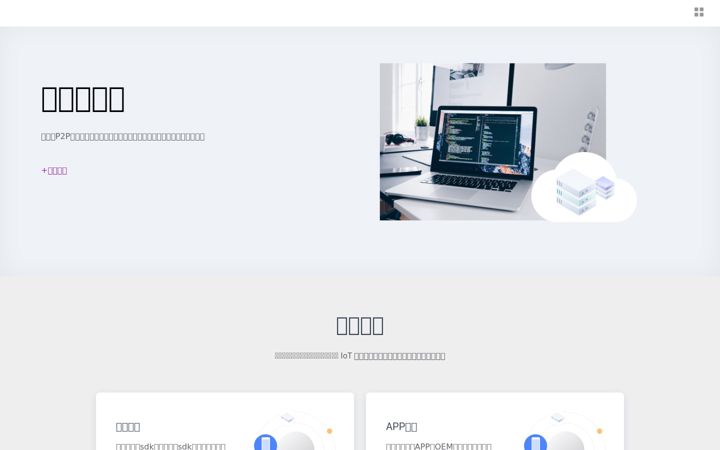 Screenshot of kdzn.top