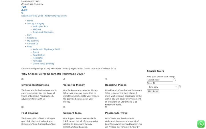 Screenshot of kedarnathjiyatra.com