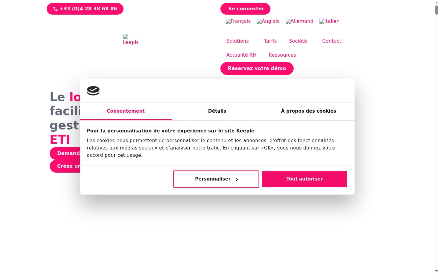 Screenshot of the consent banner shown before any interaction