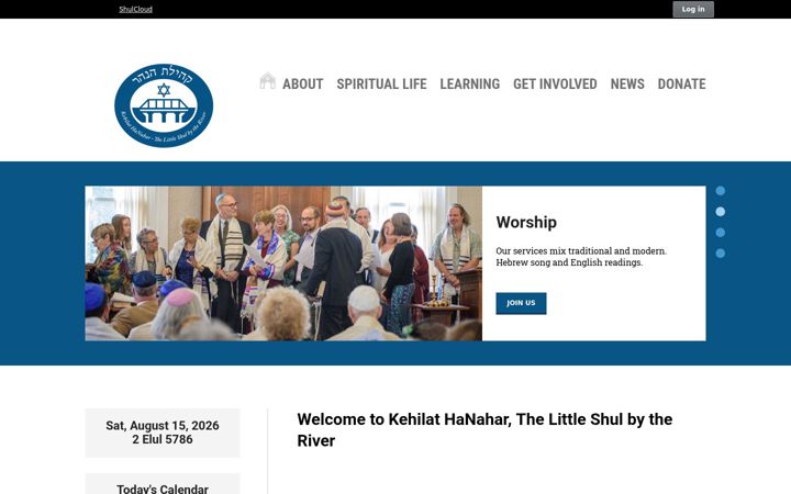 Screenshot of kehilathanahar.org
