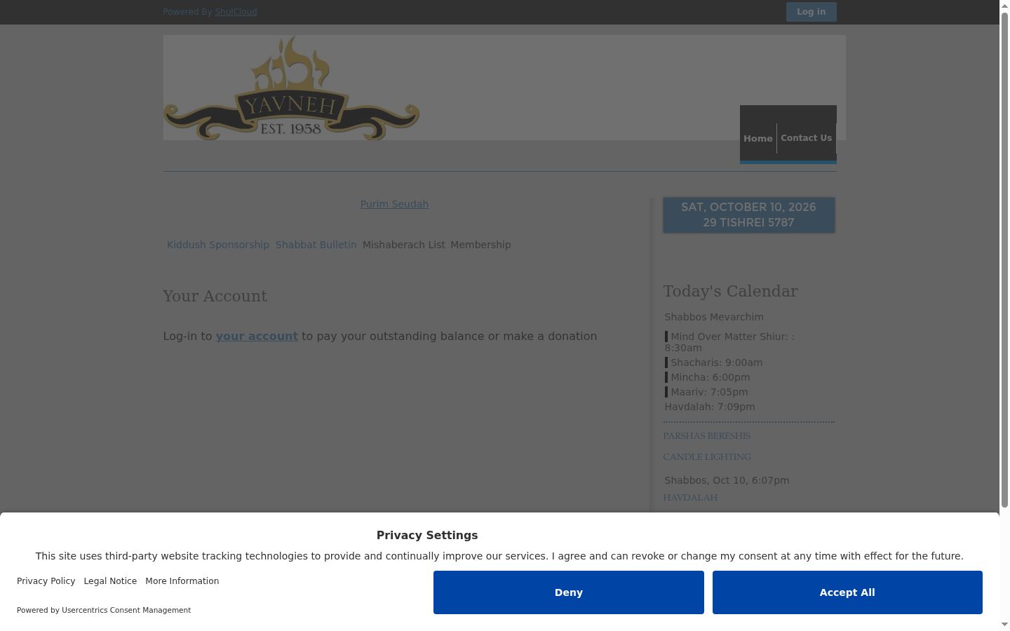 Screenshot of the consent banner shown before any interaction