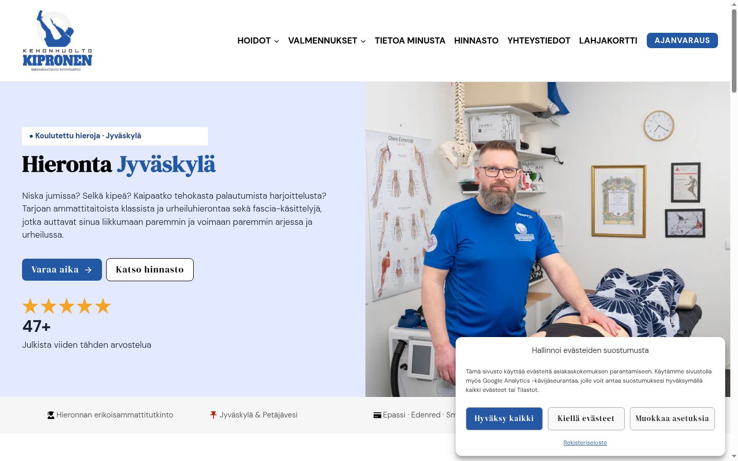 Posnetek zaslona pasice za privolitev, prikazane pred kakršno koli interakcijo