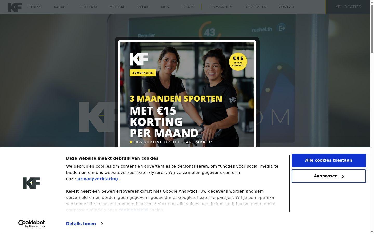 Skärmbild av samtyckesbannern som visades före någon interaktion