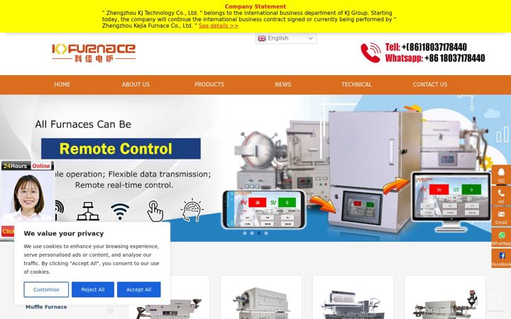 Screenshot of kejiafurnace.com