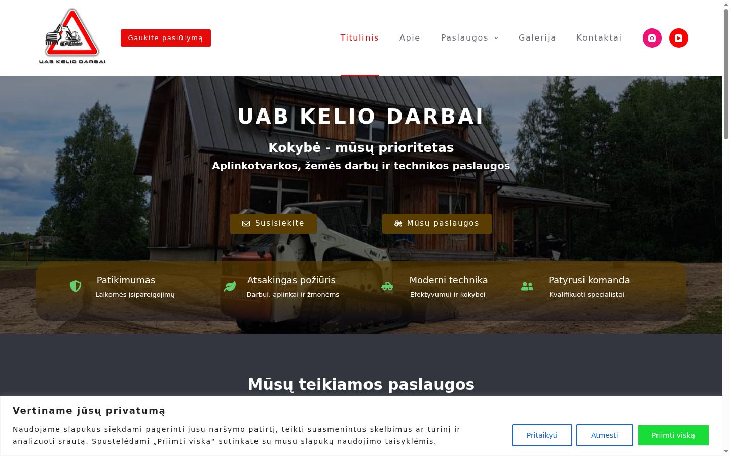 Screenshot del banner di consenso mostrato prima di qualsiasi interazione