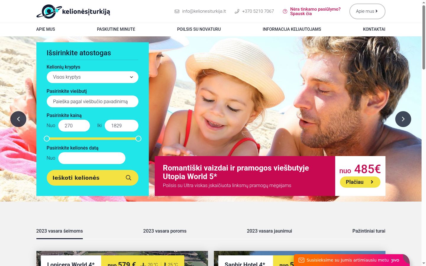 Képernyőkép a bármilyen interakció előtt megjelenő hozzájárulási bannerről