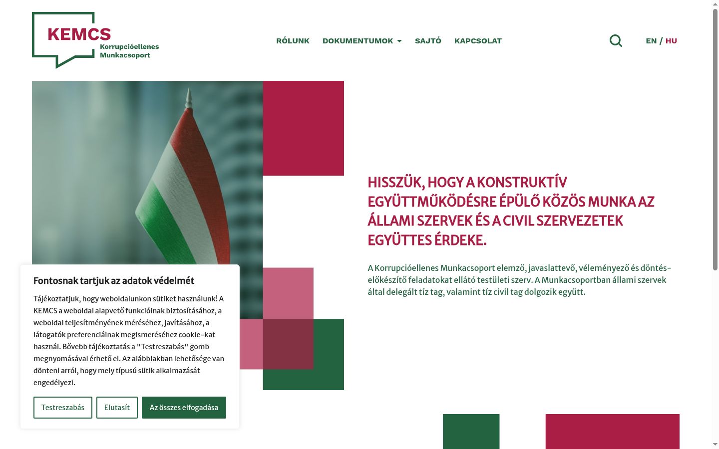 Zrzut ekranu banera zgody wyświetlanego przed jakąkolwiek interakcją