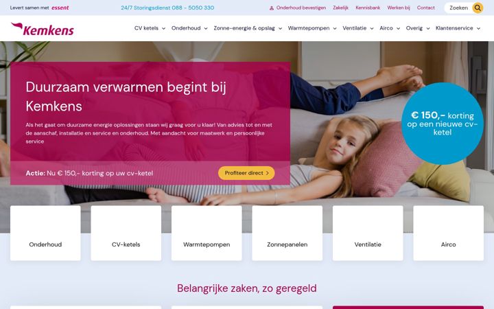 Екранна снимка на kemkens.nl
