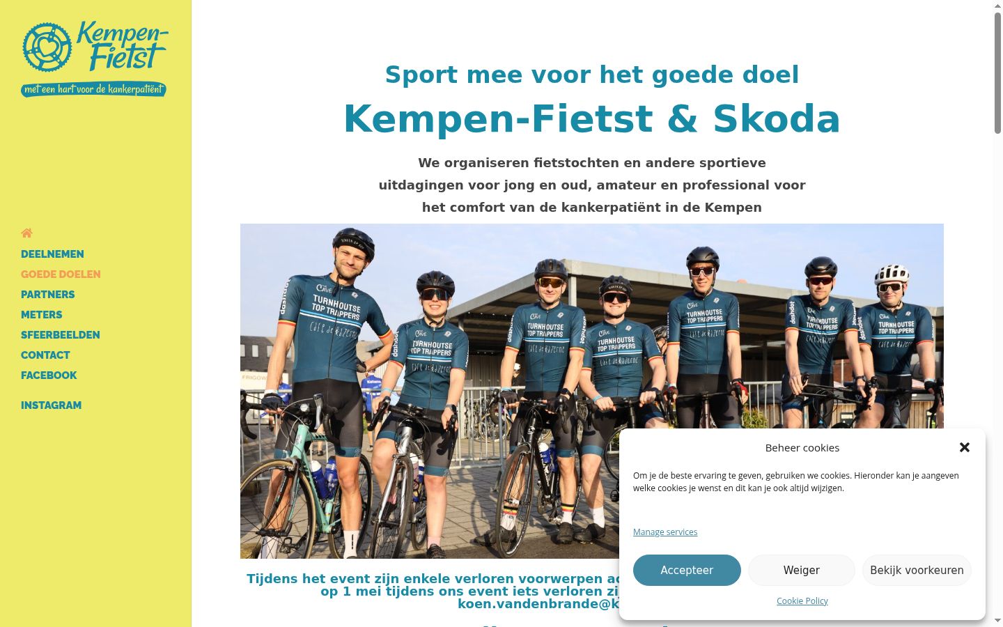 Screenshot tal-banner tal-kunsens muri qabel kwalunkwe interazzjoni