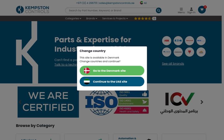 Екранна снимка на kempstoncontrols.ae