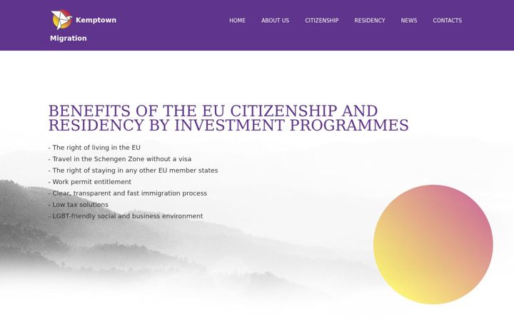 Screenshot of kemptownmigration.com