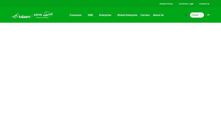 Screenshot of kems.net