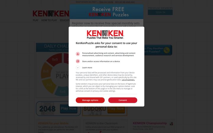 Screenshot of kenkenpuzzle.com