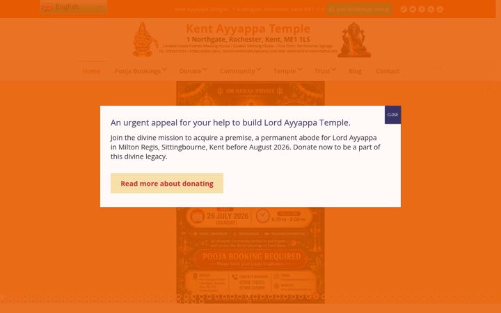 Screenshot of kentayyappatemple.org
