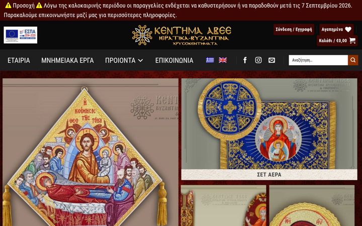 Screenshot of kentima.net