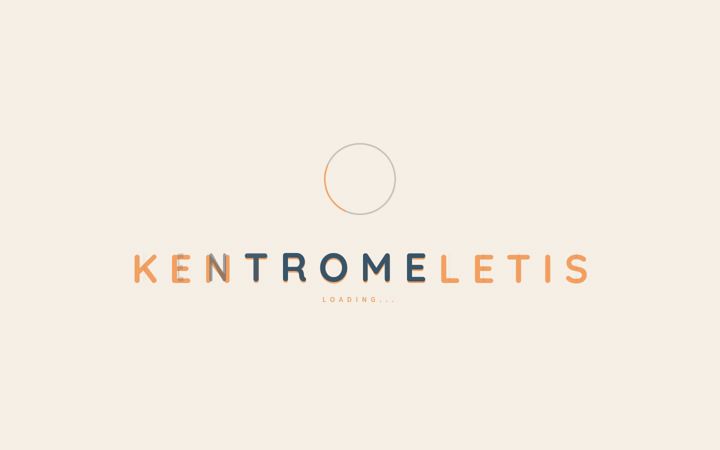 Screenshot of kentromeletis.com
