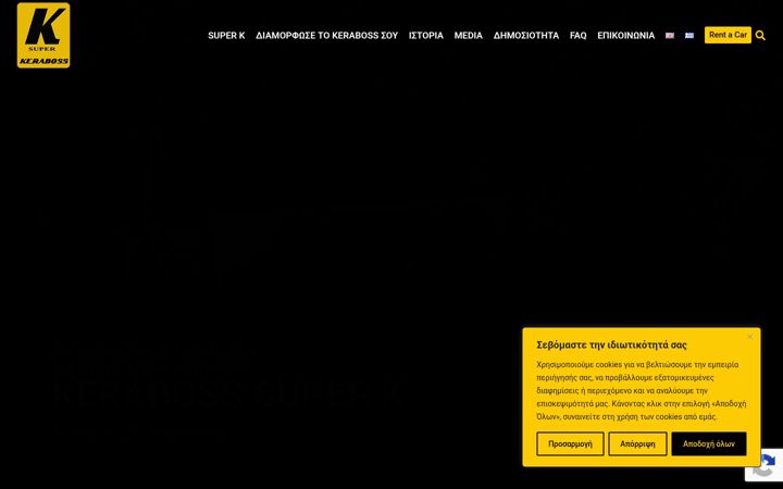 Screenshot of keraboss.com