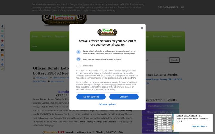 Screenshot του keralalotteries.net