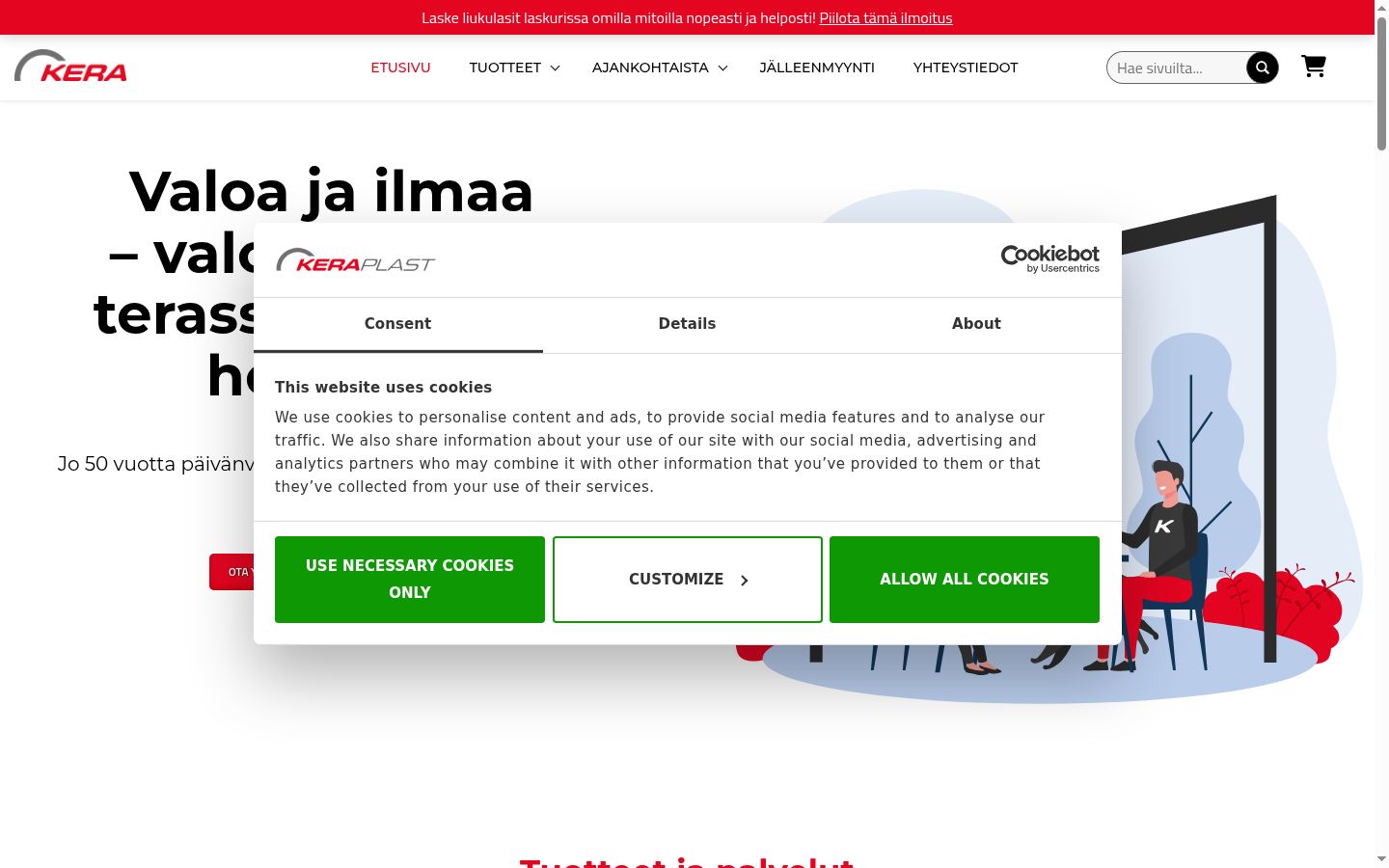 Screenshot του banner συγκατάθεσης που εμφανίστηκε πριν από οποιαδήποτε αλληλεπίδραση