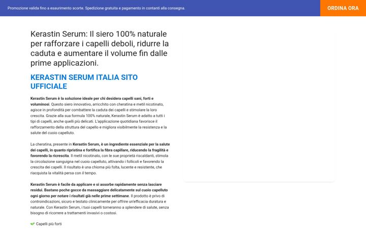Screenshot of kerastinserumitalia.com