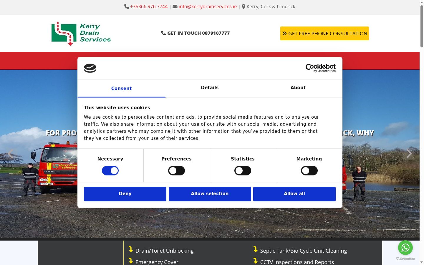 Screenshot of the consent banner shown before any interaction